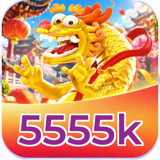 5555k FAQ