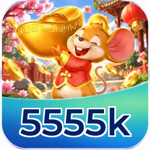 5555k System Requirements