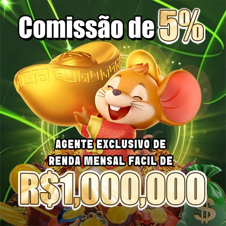5555K Rebate